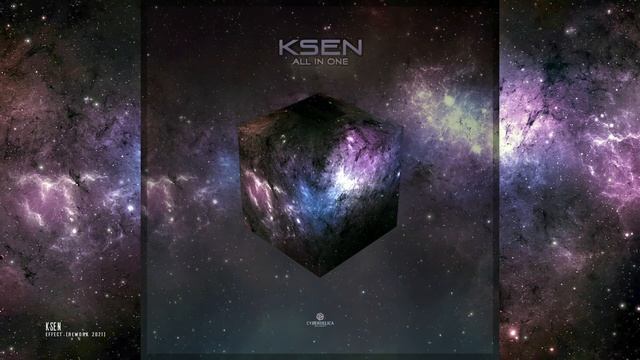 Ksen - Effect (Rework 2021)