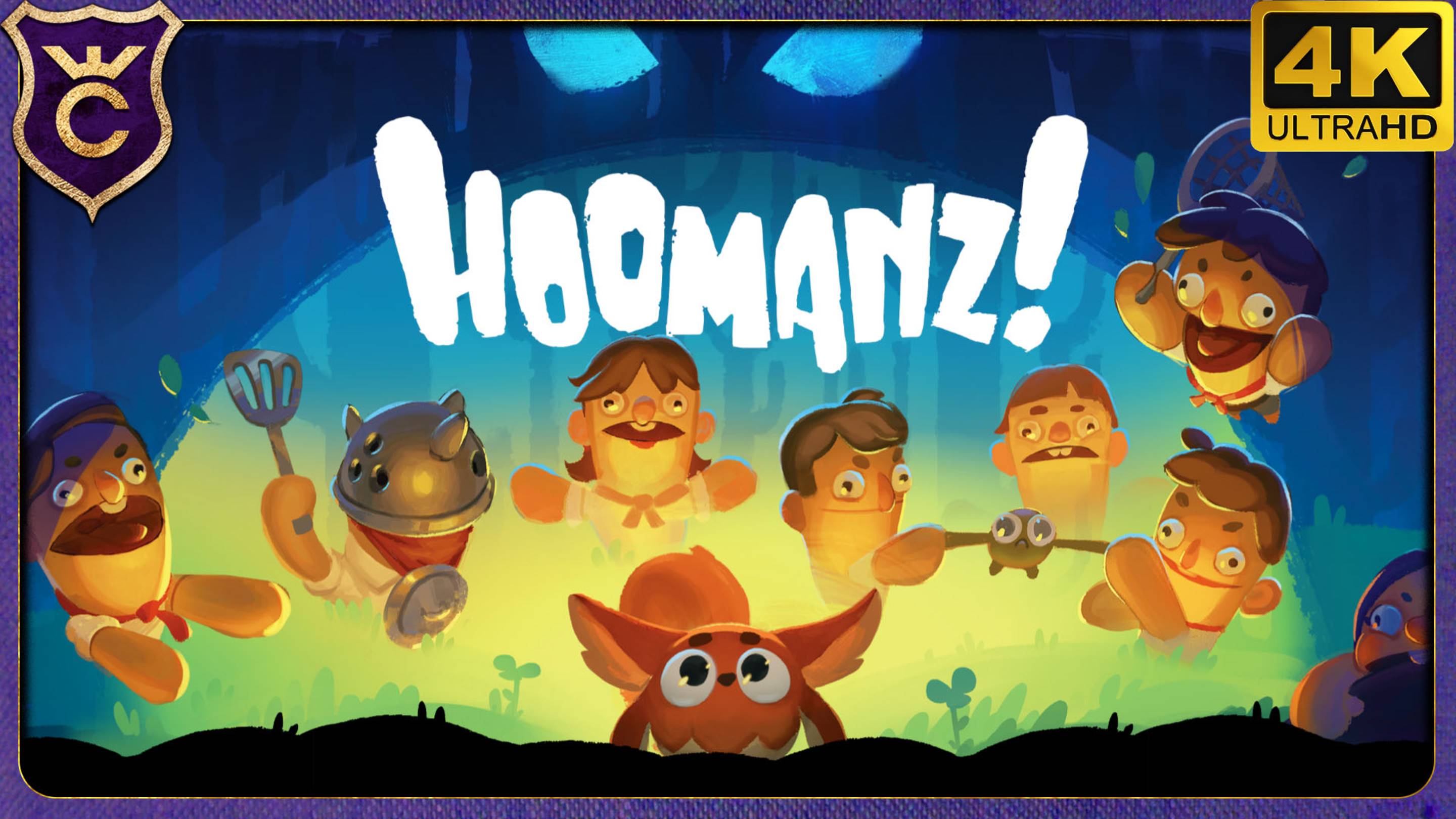 САМАЯ МИЛАЯ СТРАШИЛКА! Hoomanz!