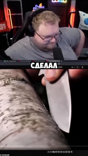 ЕСЛИ БЫ СЛИВКИ ШОУ НЕ БЫЛ ТЕРПИЛОЙ #T2x2 #t2x2нарезки #t2x2реакция #t2x2истории #t2x2твич