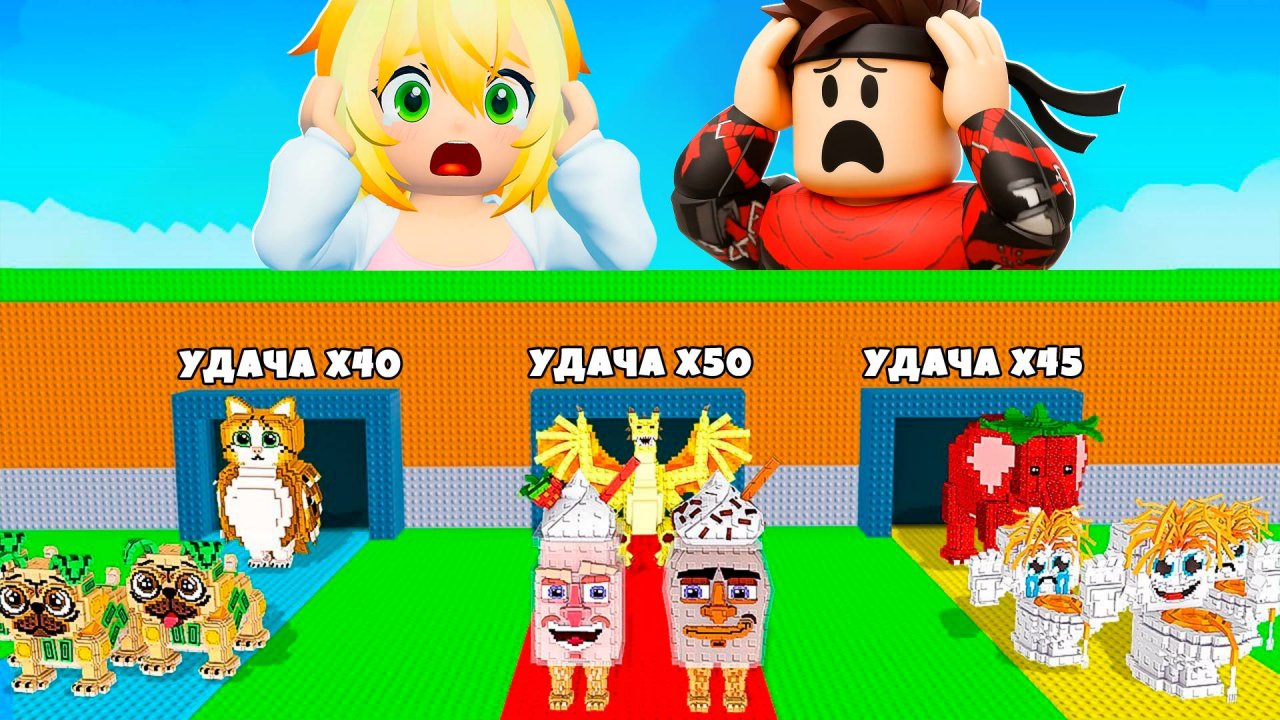 ТРИ Линии Брейнротов и НОВЫЙ Дилер в ОБНОВЕ Steal a Brainrot Роблокс !