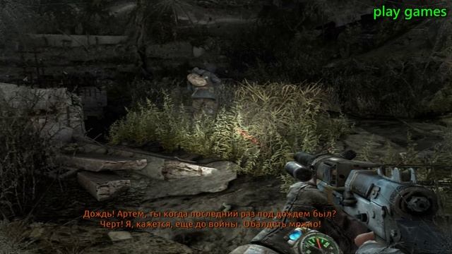 прохождение  игры Metro Last Light Redux   часть 2    без комментариев