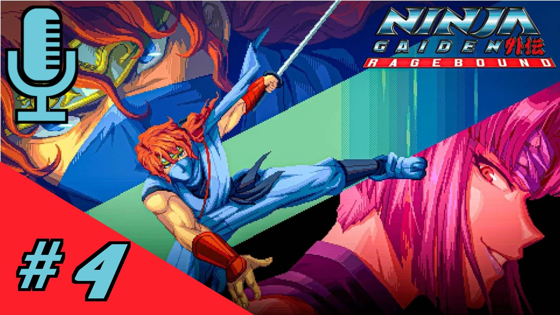 NINJA GAIDEN: Ragebound▶Прохождение 4