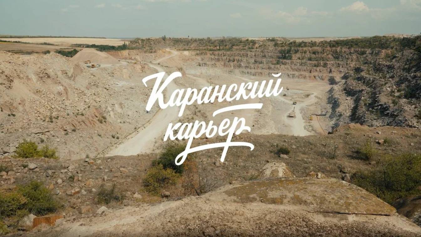 «Товарищи, заводчане!», 6-я серия