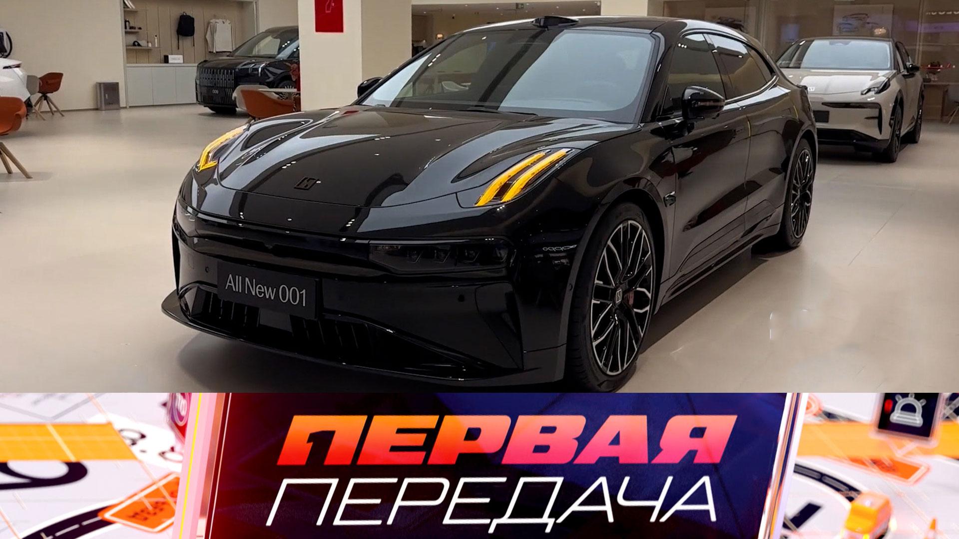 Цены на машины с 1 декабря, покупаем авто с пробегом правильно и утилизация шин | «Первая передача»