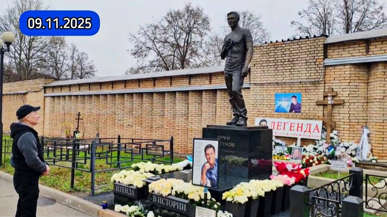 я молчу, здесь слов не нужно: могила Юрия Шатунова на Троекуровском кладбище