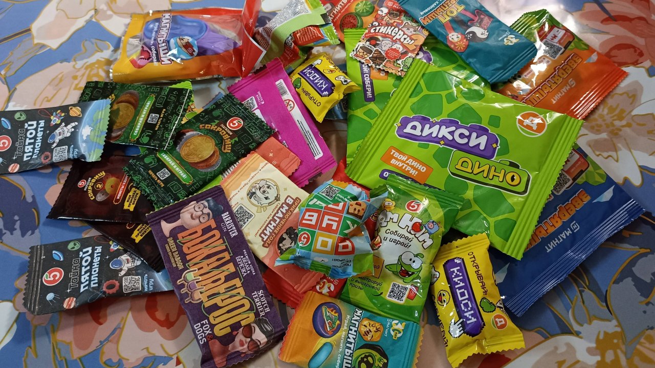 Акционные сюрпризы из разных магазинов. Ностальгируем.