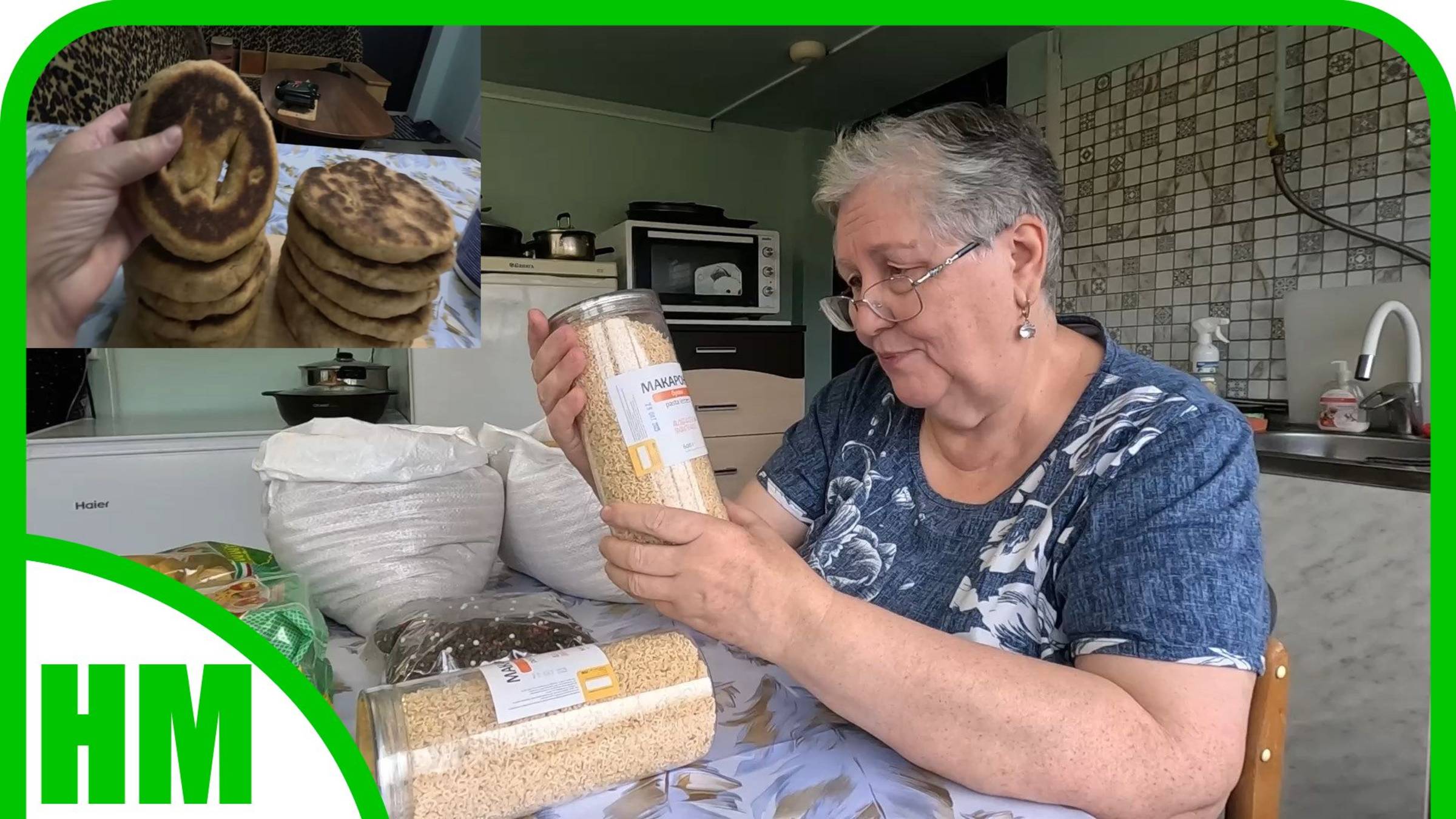 Обзор интересных покупок.   Пеку лепёшки на кефире.