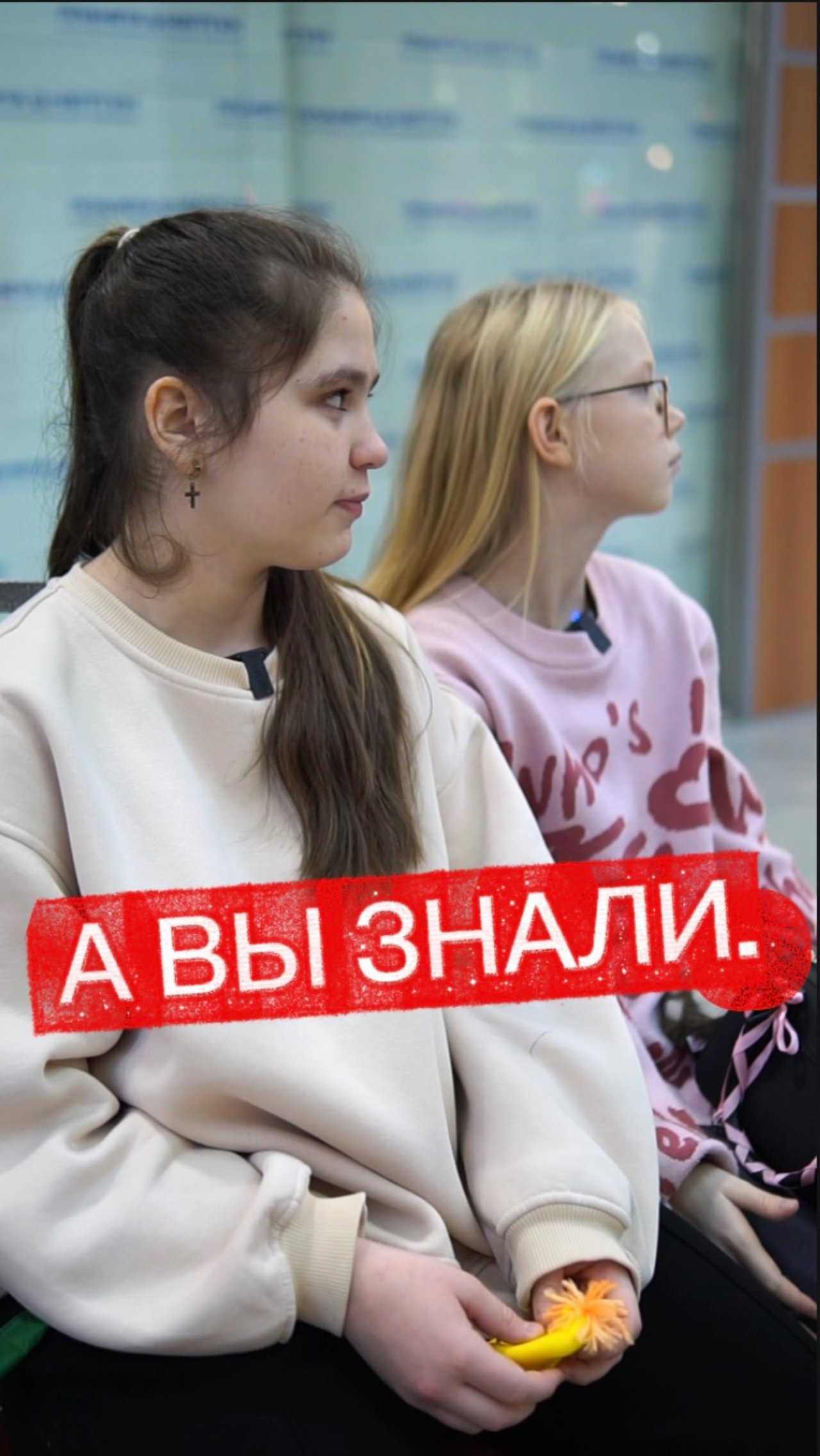 ИНОГДА ИНТЕРЕСНЕЕ МОЛЧАТЬ 😂