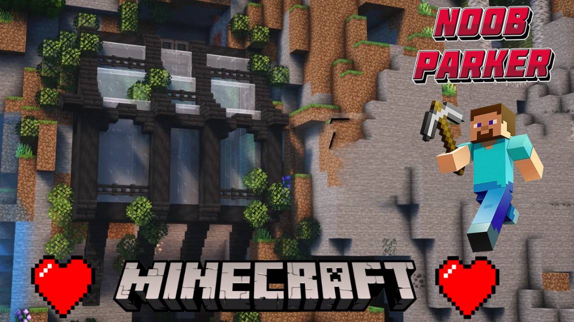 Майнкрафт Лонгплей Готическая скальная теплица