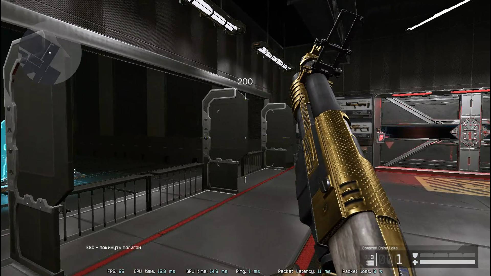 Что За Дичь???????Warface. Выбил CHINA LAKE Гранатамёт#Тактика 1 на 5