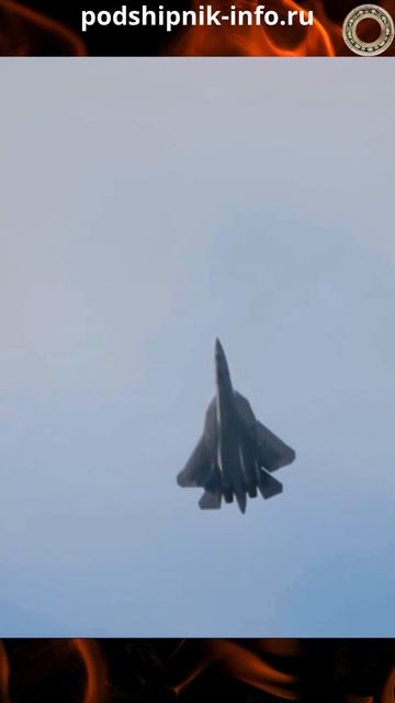 Су-57. Красота