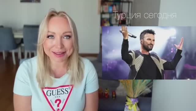 Галя (Стамбул, Турция сегодня) - Таркан тогда и сейчас Удивительная история жизни