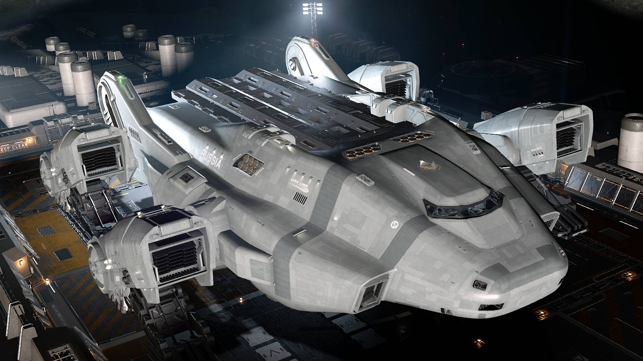 Косможурнал /Ноябрь 3311/22/ ELITE DANGEROUS