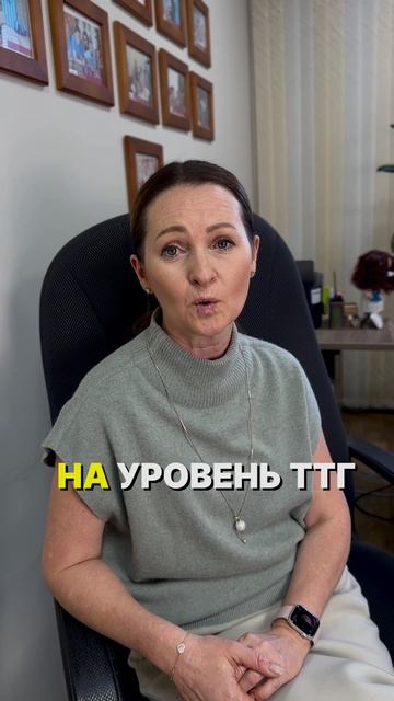 Не чувствуете себя отдохнувшей?