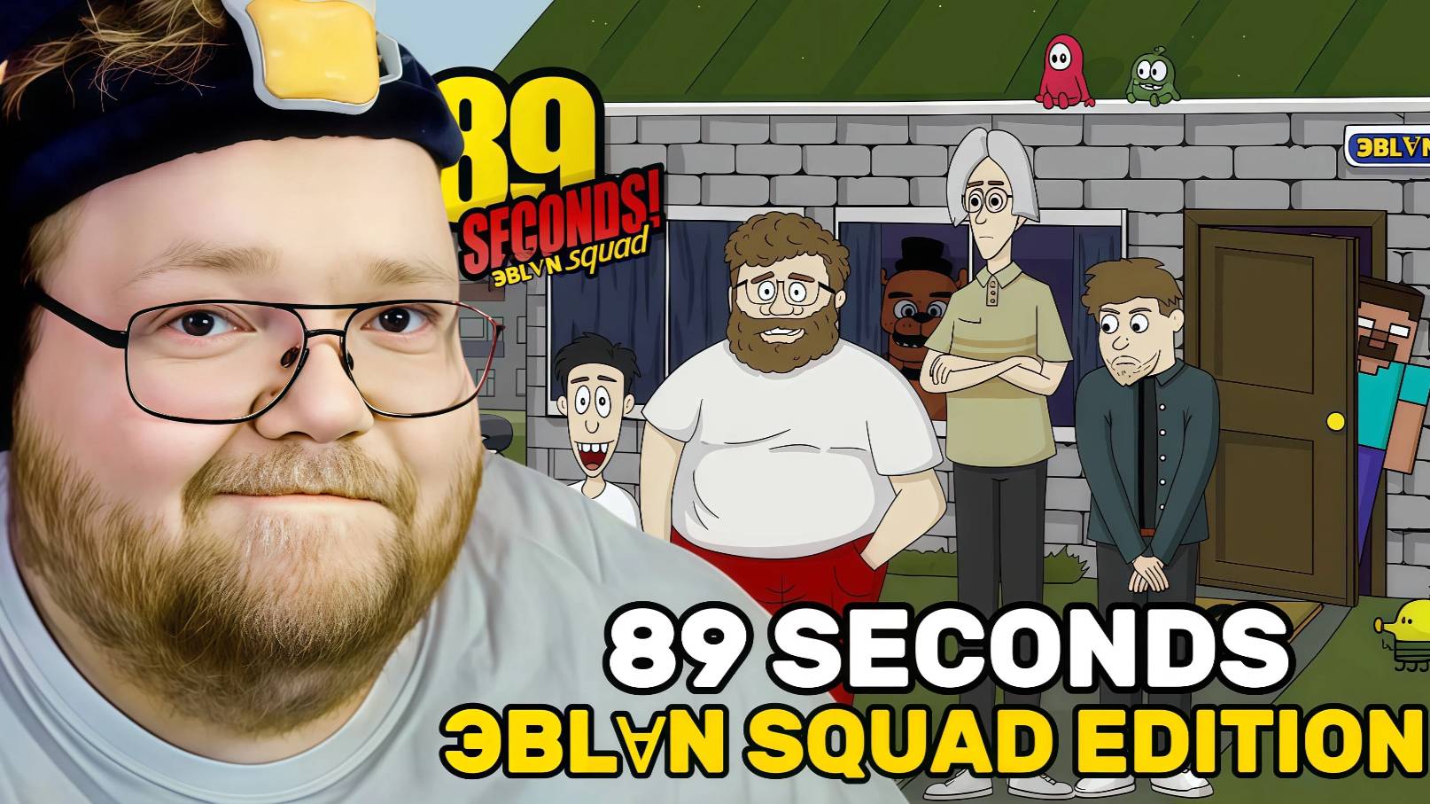 Т2х2 ИГРАЕТ В 89 SECONDS ЭBLⱯN SQUAD EDITION / ЛУЧШАЯ ИГРА