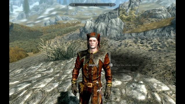 Скайримские будни 13. Охотники, шуты, бандиты