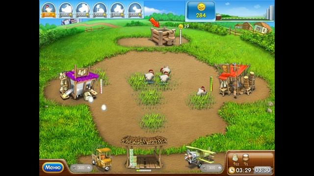 Веселая ферма 2 часть 2 на этом все