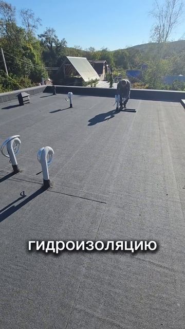 СТРОИТЕЛЬСТВО ДОМА ГЕЛЕНДЖИК, СНТ ГЕОЛОГ #доммечты #строительстводомов