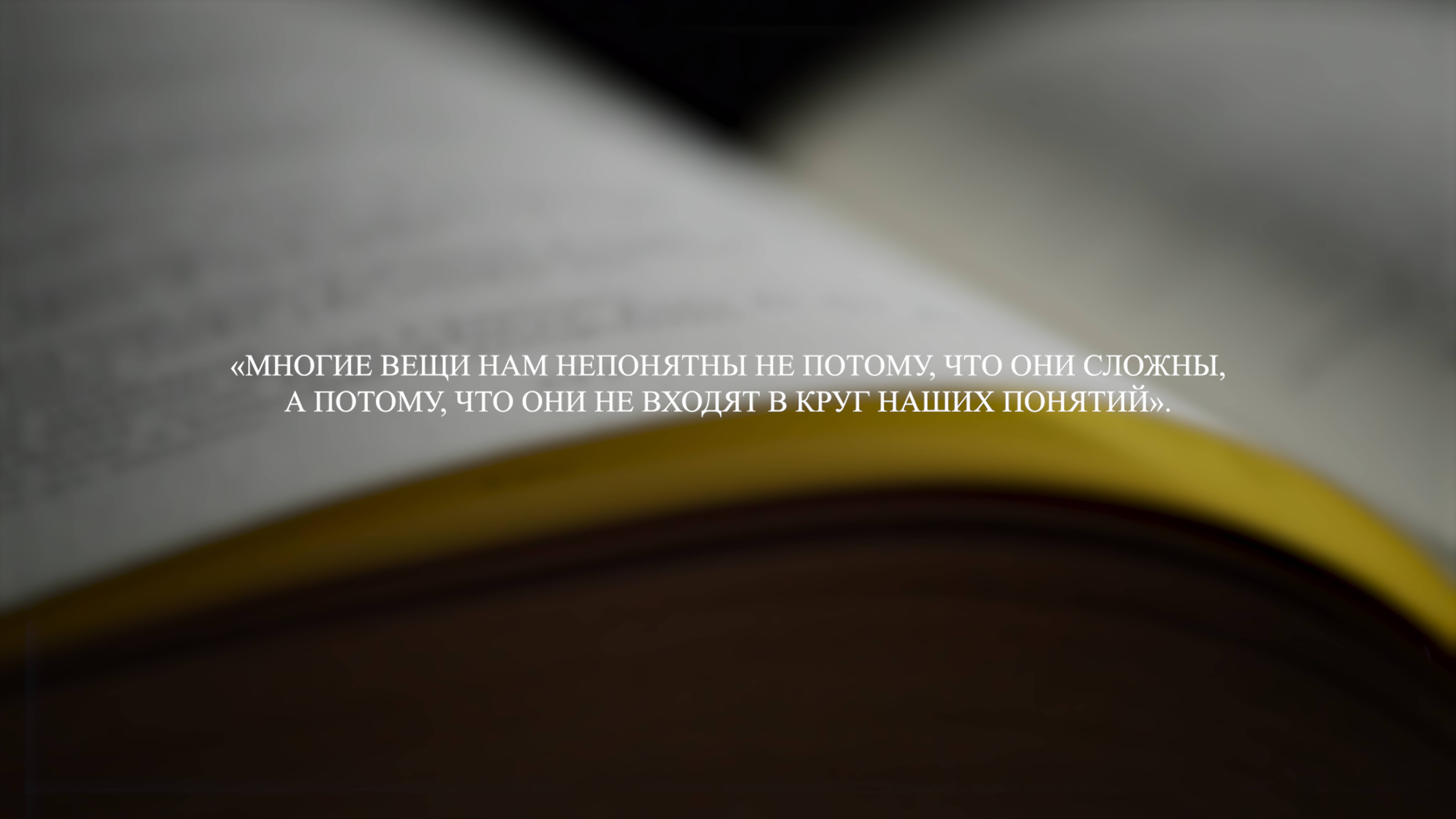 Видеозаметка о надежности в энергетике (часть 1)