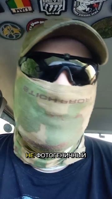 Отзыв о витаминах ШТУРМ