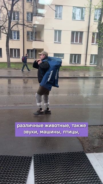 Что сложнее — ходьба по улице или спуск и подъём по лестнице? 🏙️