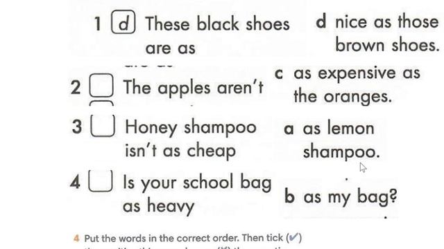 ТИМ АП 6 рабочая тетрадь 18 страница