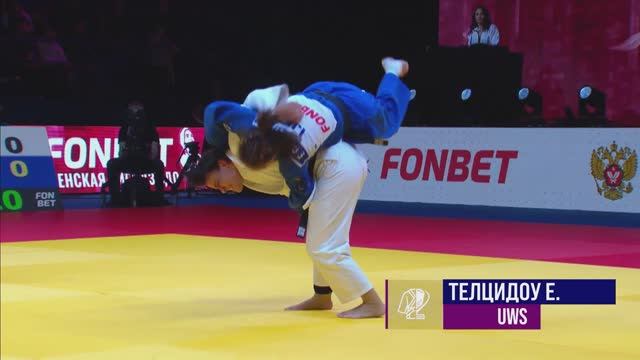 Топ-10 иппонов финала Континентальной Лиги Дзюдо