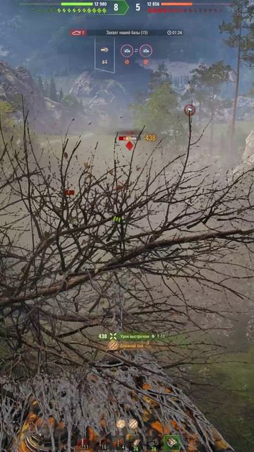 Прорыв! - Medved 4 Фрагов 7.1K Урона • #wot #Medved #миртанков