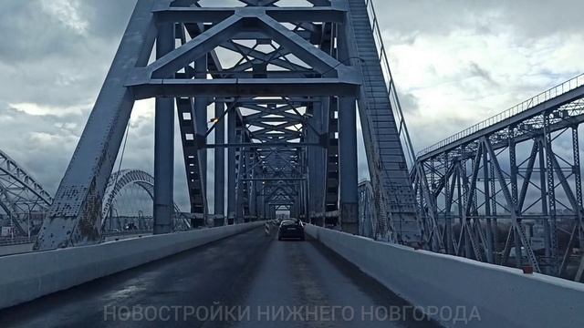 Ход работ по капитальному ремонту старого Борского моста || Канавинский р-он || Ноябрь 2025