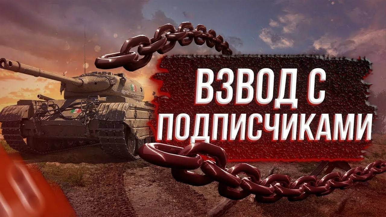 🔥Понедельник - день тяжелый🔥