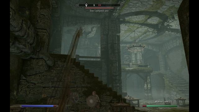 Скайримские будни 12. Нападение на серебряную руку