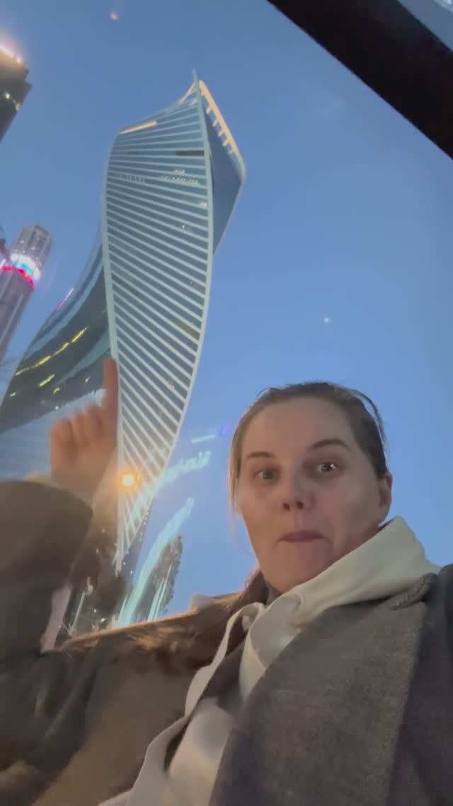 Он прекрасен | ЦЕНТР МОСКВЫ