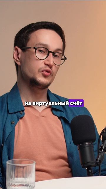 Подготовка должна быть обязательно