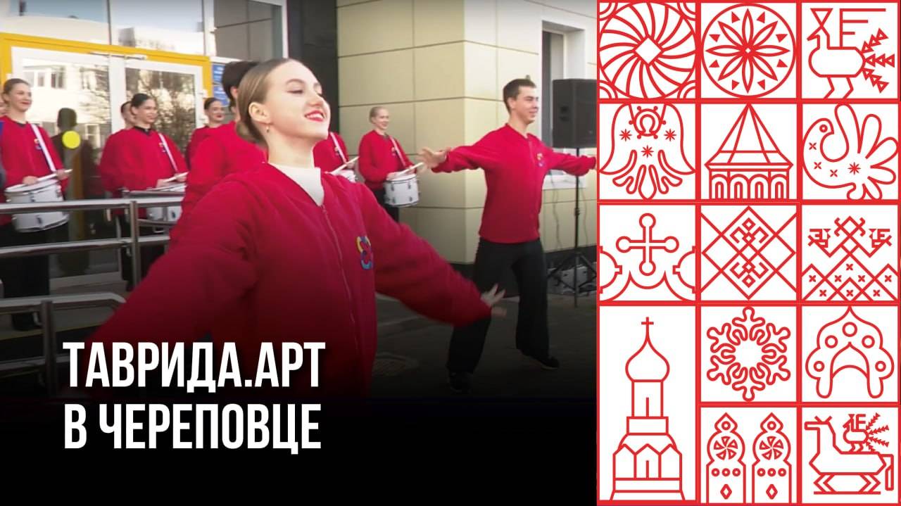 Свой мини-кампус появился у Череповецкого училища искусств