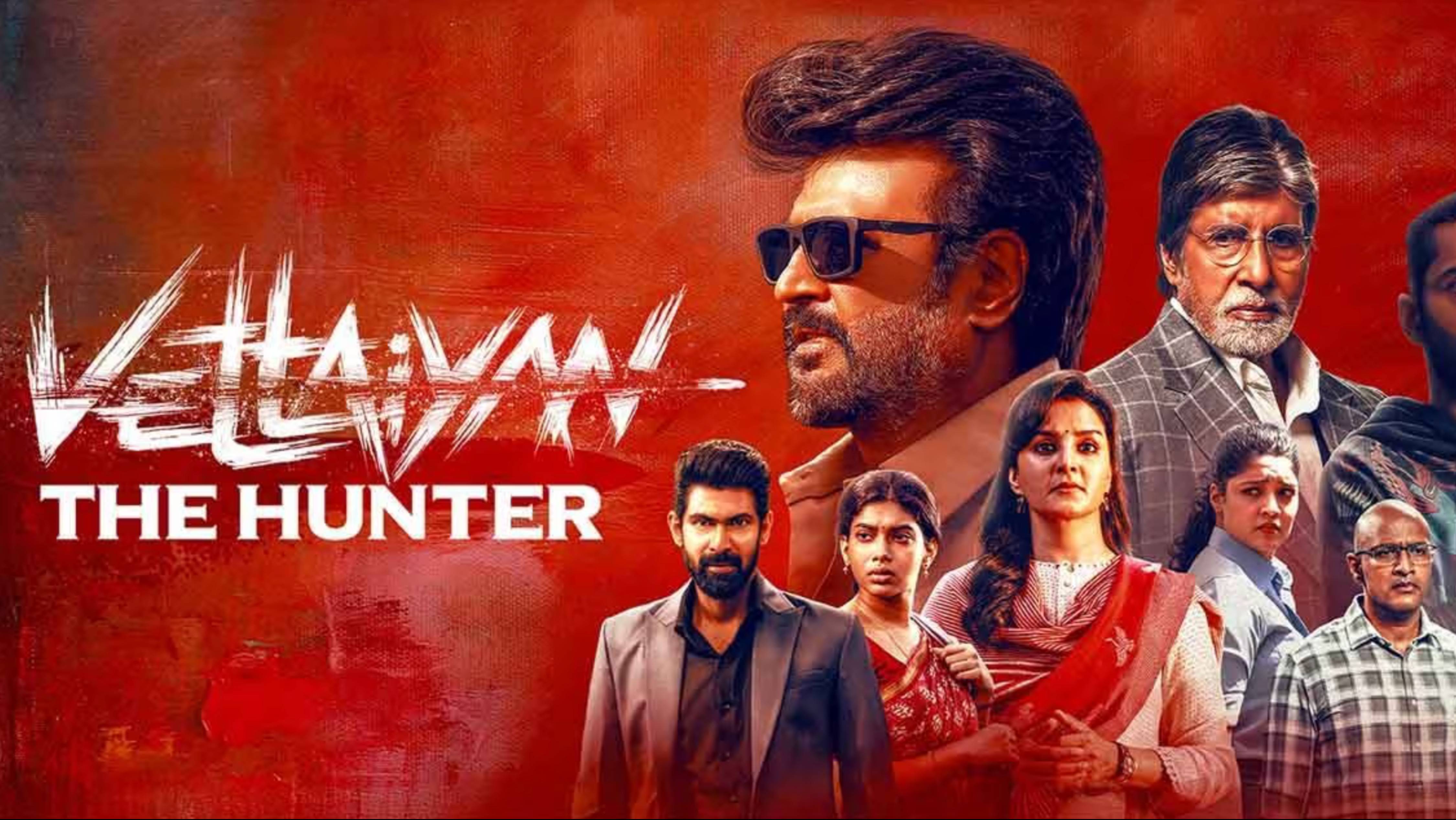 Охотник (2024) / Vettaiyan