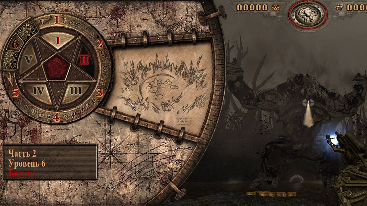 Прохождение игры Painkiller: Black Edition сложность БЕЗУМИЕ. Болото #10