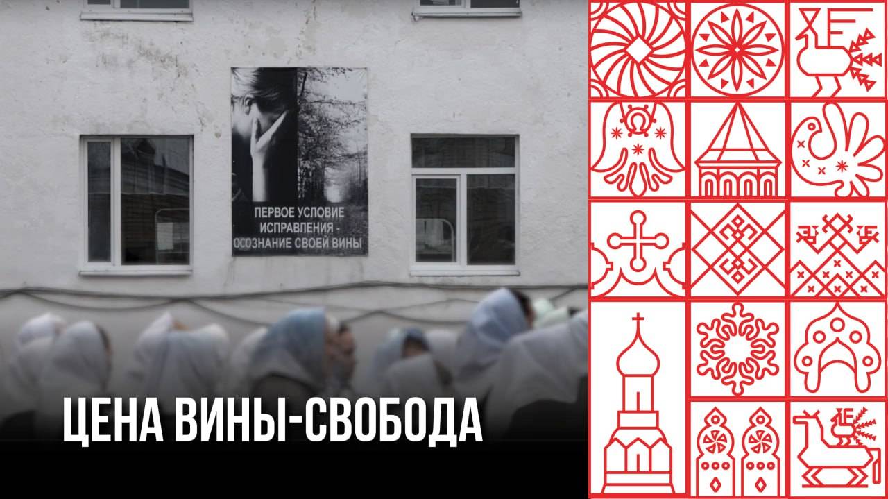 Специальный репортаж о нетрезвых водителях, по чьей вине погибли люди