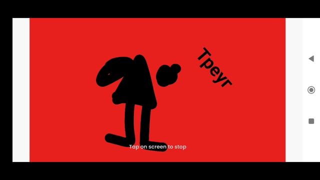 Норм? Новое обджект шоу (И.Н.К.Д. не заброшен)!!!!!