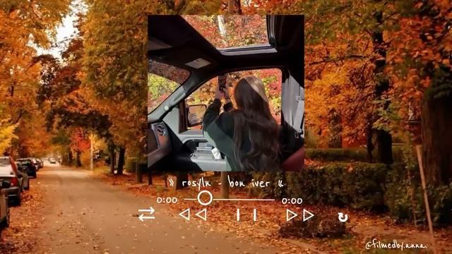 Фоновая музыка, осенняя атмосфера, настроение, осень