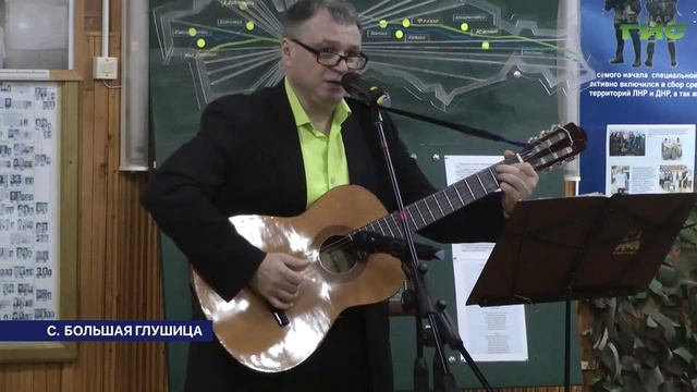 "События региона" от 10.11.2025