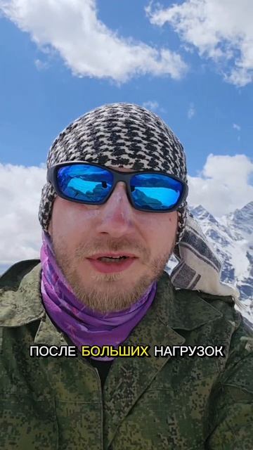 Благодарность  за витаминный комплекс ШТУРМ. Личный опыт приёма больше месяца