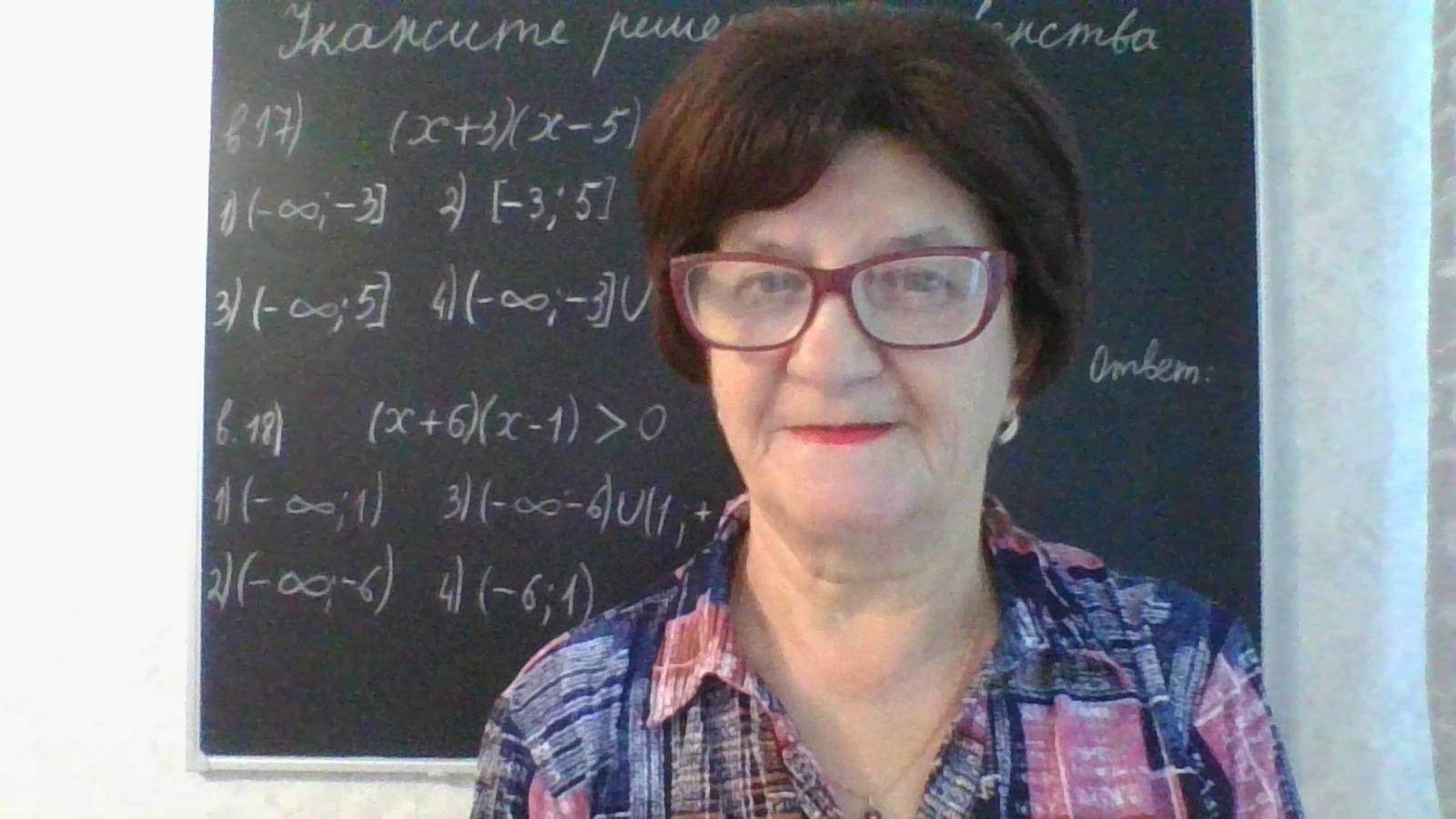 Задание 13, варианты 17, 18. Математика ОГЭ 2026. Под редакцией И. В. Ященко. 50 вариантов заданий.