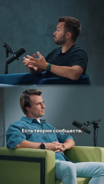 Командная культура в сообществе профессионалов