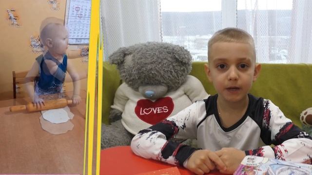 Проект "Моя большая Россия"  "С чего все начиналось" Ноябрь 2025