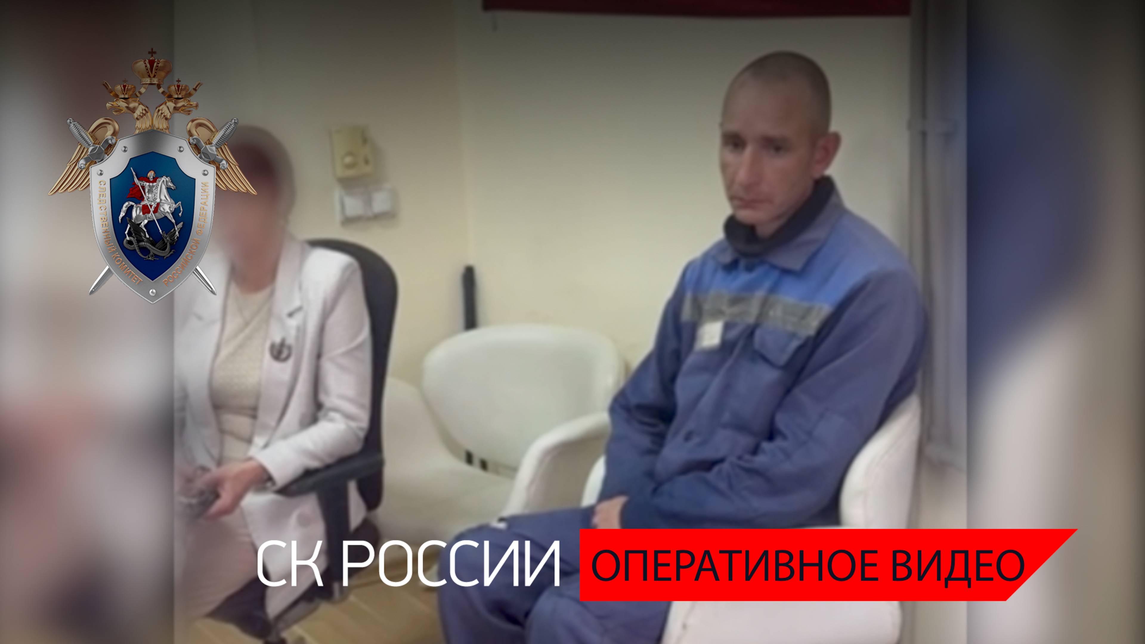 Украинский военнослужащий осужден за убийство мирного жителя в ДНР