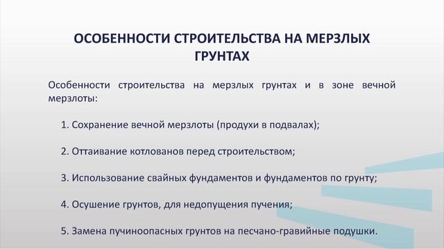 Сальникова 2_3