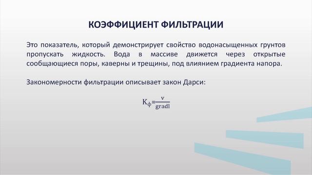 Сальникова 3_2