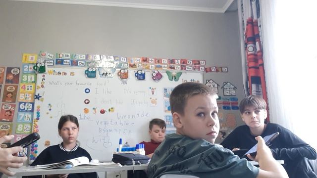 2. 6 класс. Урок 15. 11.11.25 Группа 1