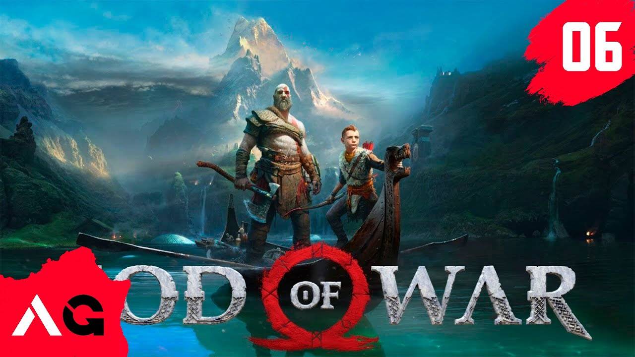 God of War - 06