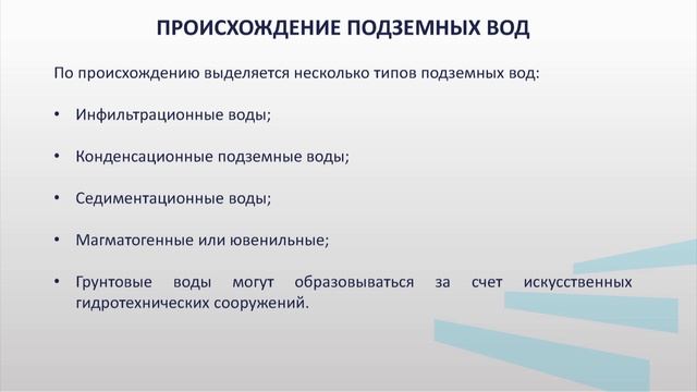 Сальникова 3_1